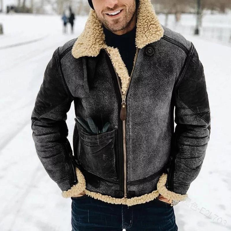 Kurt | Stylish Shearling Jacket